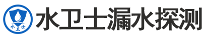 扶余暗管漏水检测