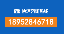 扶余暗管漏水检测